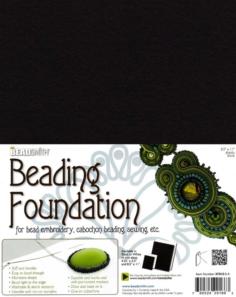 Foundation Black Beading A4 Size 11x8.5in Bead Backing Stiffening